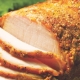 Herb Roasted Rotisserie Pork